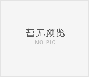 環(huán)評(píng)價(jià)格 工廠環(huán)評(píng)收費(fèi)標(biāo)準(zhǔn)